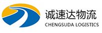 温州到临江市物流公司